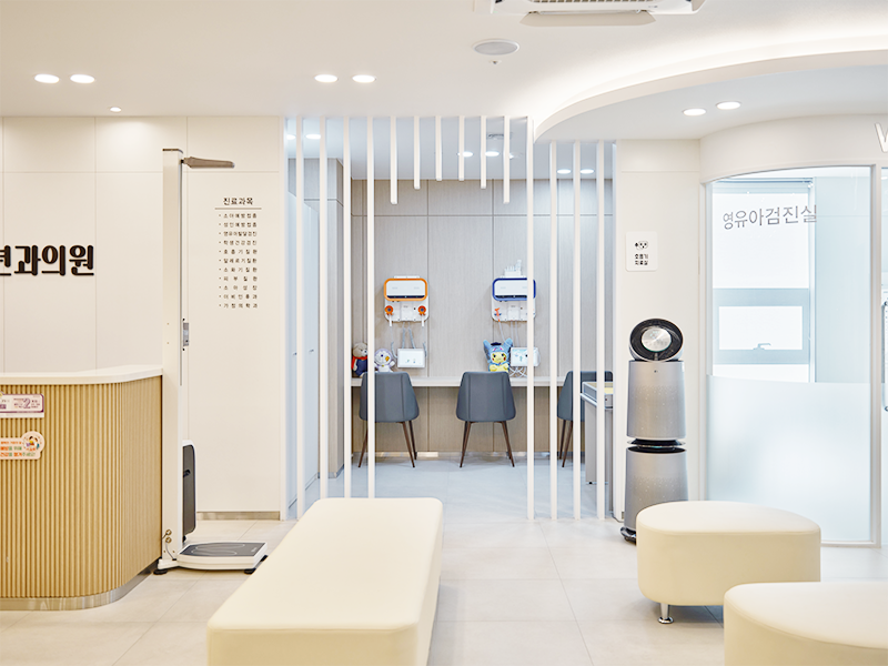 해님소아청소년과의원